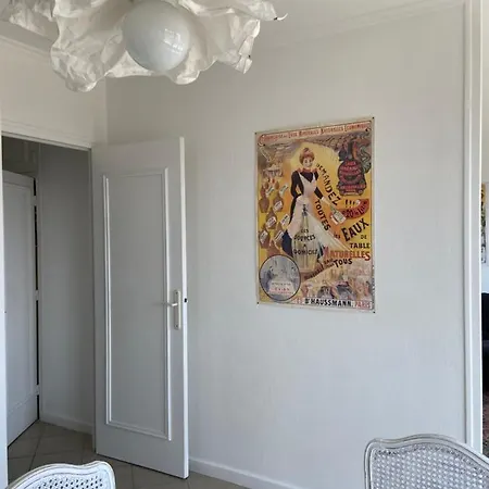 Bel Idealement Situe شقة *